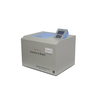 全自動漢字熱量儀（臥式） ZDHW-8D