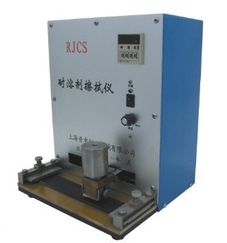 耐溶劑擦拭儀 RJCS
