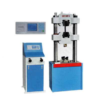 數(shù)顯式礦用錨桿（錨索）拉力試驗機 LMS-1000D