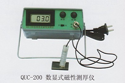 數(shù)顯式磁性測厚儀 QUC-200
