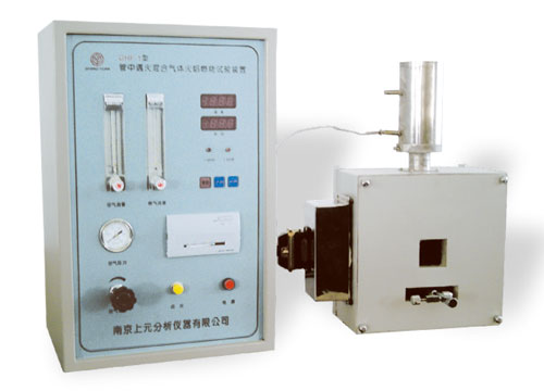 阻燃材料火傳播測試裝置 ZCH-1