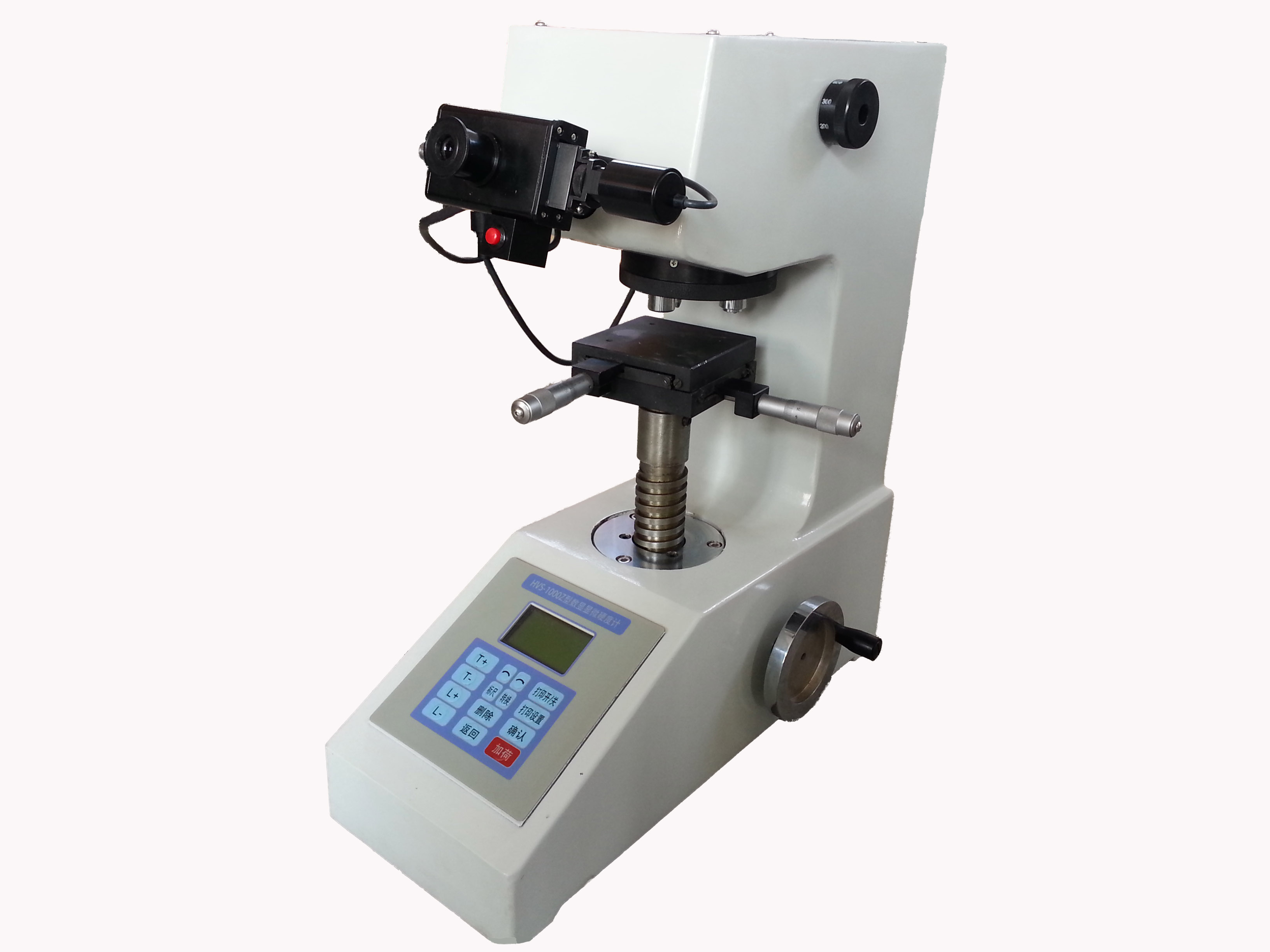 自動轉(zhuǎn)塔顯微維氏硬度計 HVS-1000Z