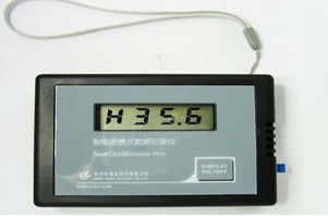 溫濕度記錄儀(針對疫苗) RC-T01