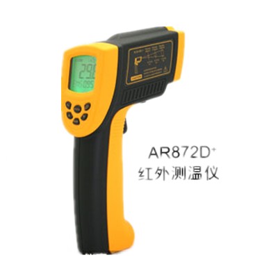 高溫型紅外測溫儀 AR872D+