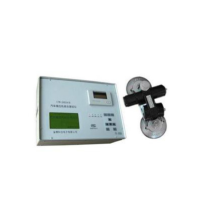 雷達(dá)測(cè)速儀檢定裝置 CTM-3000G