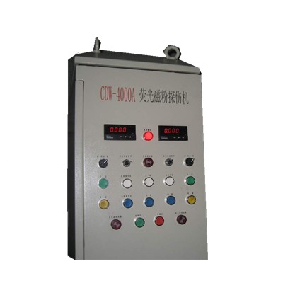 微機控制磁粉探傷機 CDW-4000A