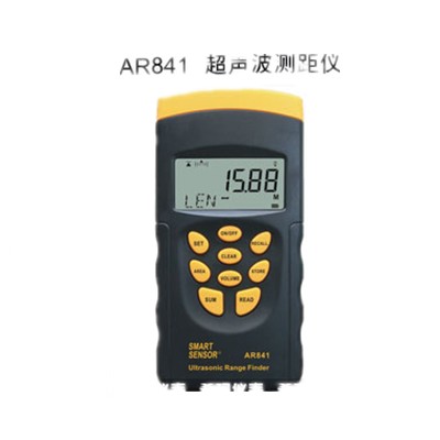 20米超聲波測距儀 AR841