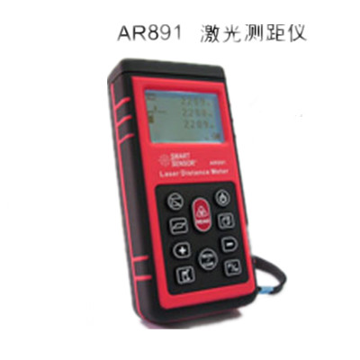 80米激光測距儀 AR891