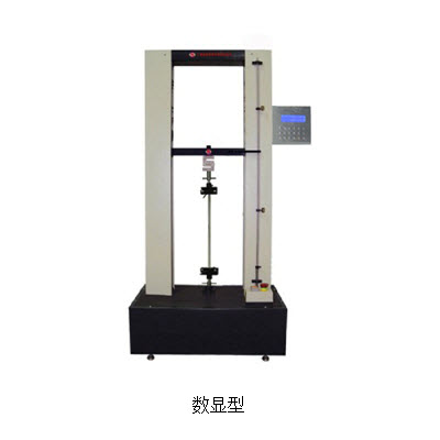 材料試驗機 50N數(shù)顯型