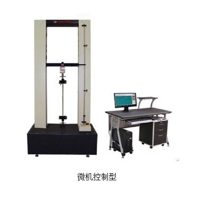 材料試驗機 100N微機控制型