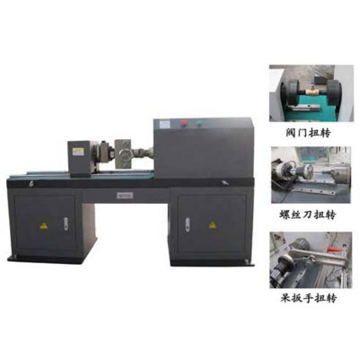 特型扭轉(zhuǎn)試驗(yàn)機(jī) NDW系列