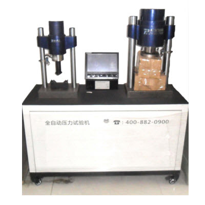 全自動恒應(yīng)力壓力試驗機(jī) DY-208JX