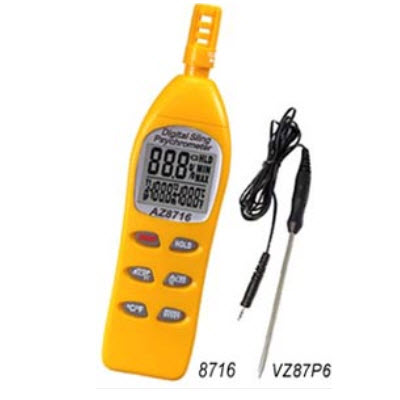 溫濕度計(jì)  HG04-AZ8716