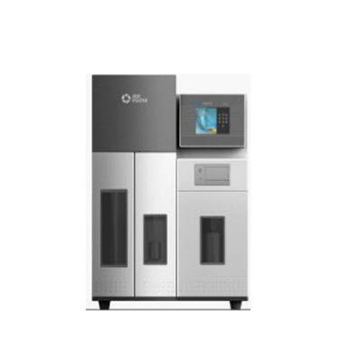 全自動(dòng)凱氏定氮儀  SKD-2000