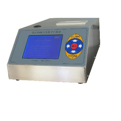 不銹鋼交直流兩用激光塵埃粒子計數(shù)器 HAD-3016L