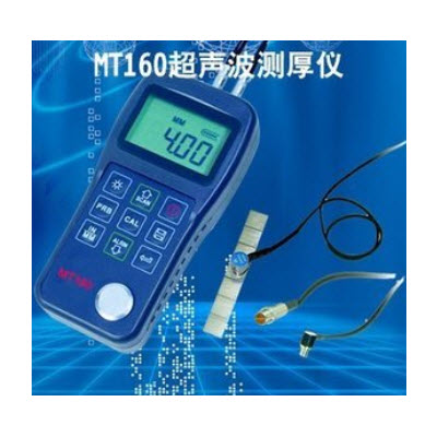 高精度數(shù)顯超聲波測厚儀 BXS10-MT160