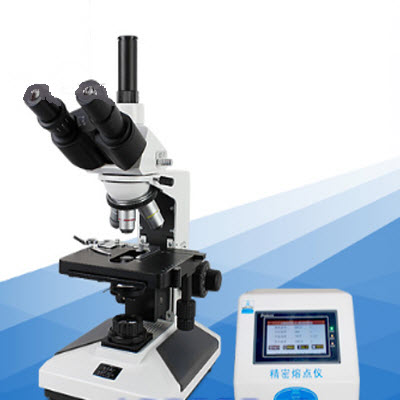 生物顯微熔點儀 8C-6T