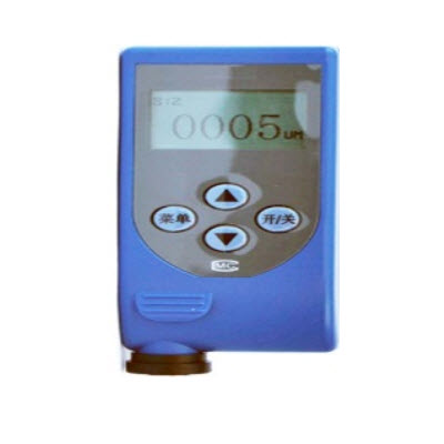 一體式涂鍍層測厚儀   HAD-TY2300
