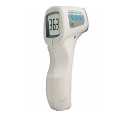 便攜式紅外線測(cè)溫儀 SLG-VC305A