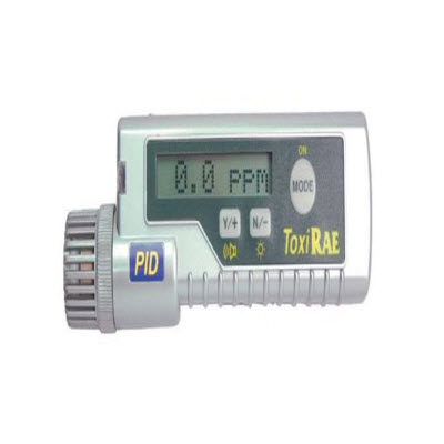 便攜式VOC檢測儀(帶數(shù)據(jù)采集) PGM-30D