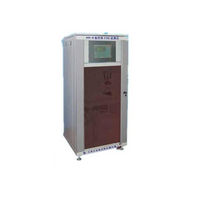 在線COD水質監(jiān)測儀 HH-8