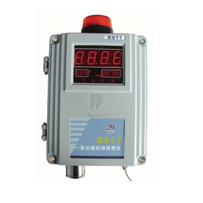 單點壁掛氣體報警儀 BS11