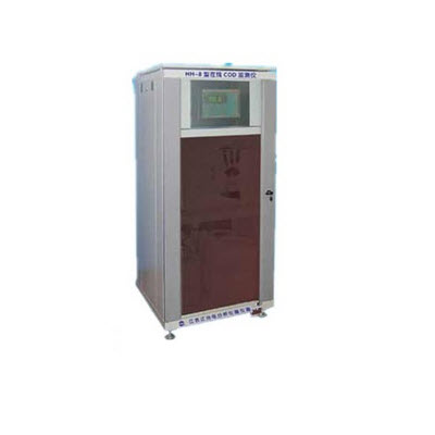 在線(xiàn)BOD測(cè)定儀 XSF-1