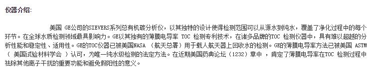 QQ截圖20161117164547.jpg