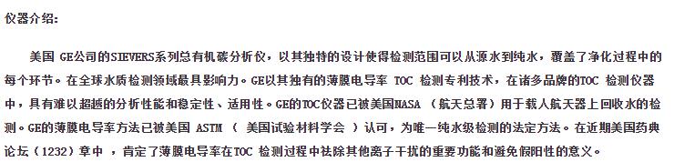 QQ截圖20161117164958.jpg