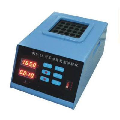 多功能型消解儀 DIS-25