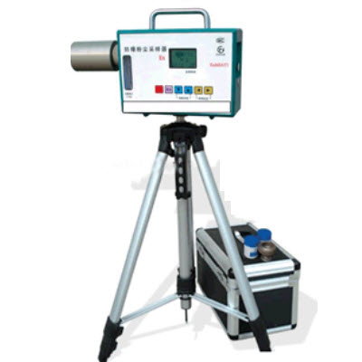 防爆粉塵采樣器  HJ05-FCC25