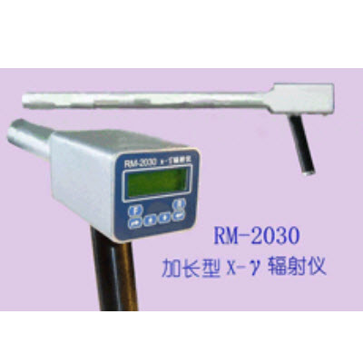 手持式X-γ輻射儀 HJ07-RM2030