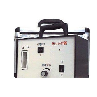 全粉塵采樣器 HJ09-DS-11B