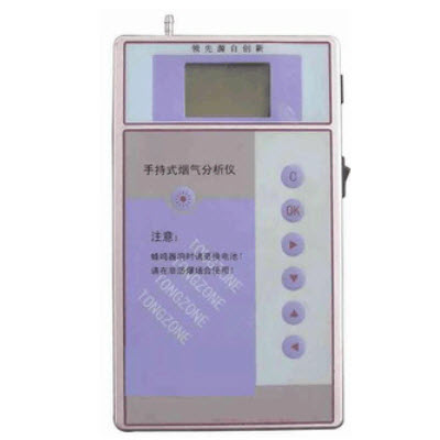 手持式煙氣分析儀 HJ06-TZH8TY-3