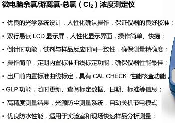 QQ截圖20170111131641.jpg