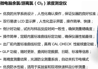 QQ截圖20170111133331.jpg