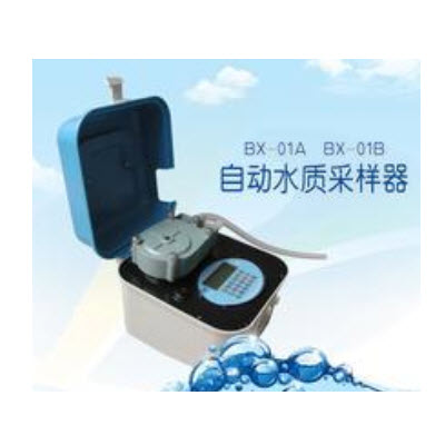 便攜式混和采樣器 JC16-BX-01B