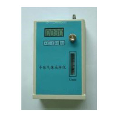 大氣采樣器  HA/QC-1B