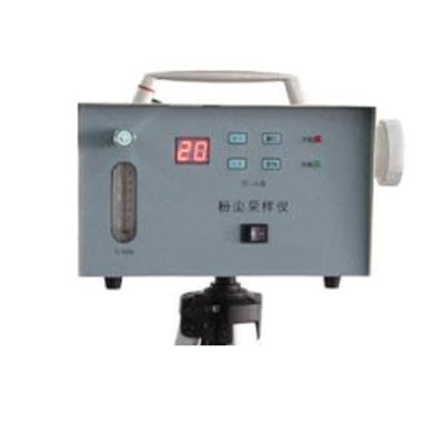 單路粉塵采樣儀  HFC-1A