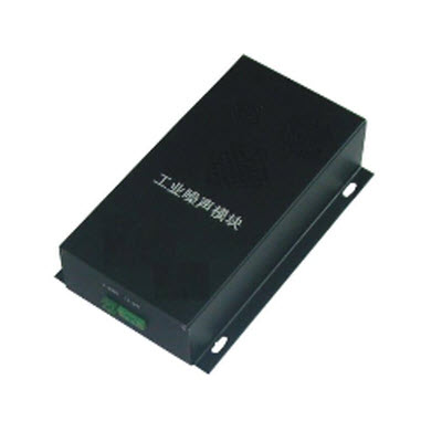 噪聲傳感器 HBR-ZS1