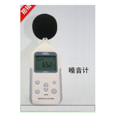 聲級計 XM-AR814