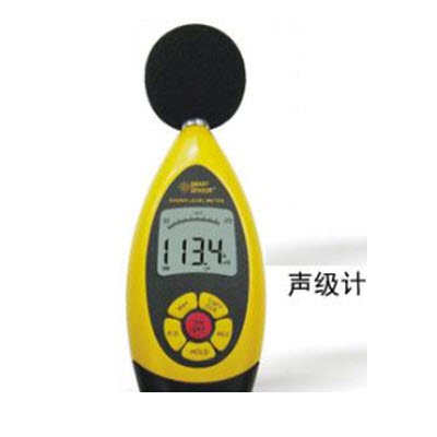 噪音計(jì)  XM-AR854