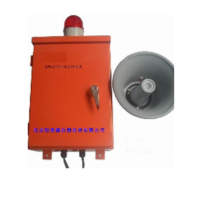 智能抗噪通訊系統(tǒng)/擴音器  HAD-HY3000F