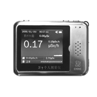 射線報警儀  HYH-FJ376G3
