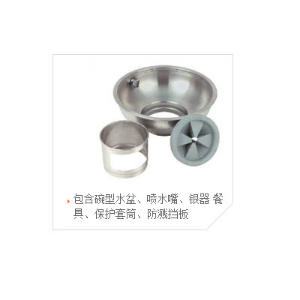 碗型水盆  SinkBowl