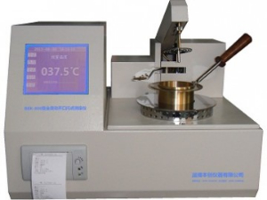 全自動開口閃點燃點測定儀 BBK-600