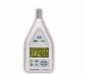 二級積分噪音計 ST-107S