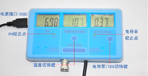 溫度電導(dǎo)率儀  JZ-026
