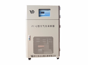 大氣氚采樣器 ZC-Q0151