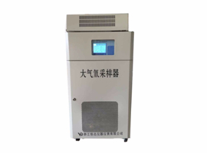 大氣氚采樣器 ZC-Q0152